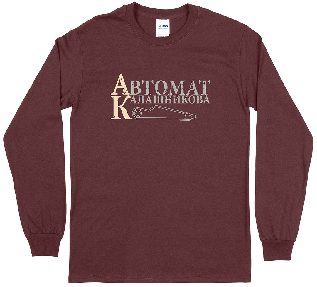 AK-47 Rifle Pro Gun Men's Long Sleeve T-Shirt - Maroon