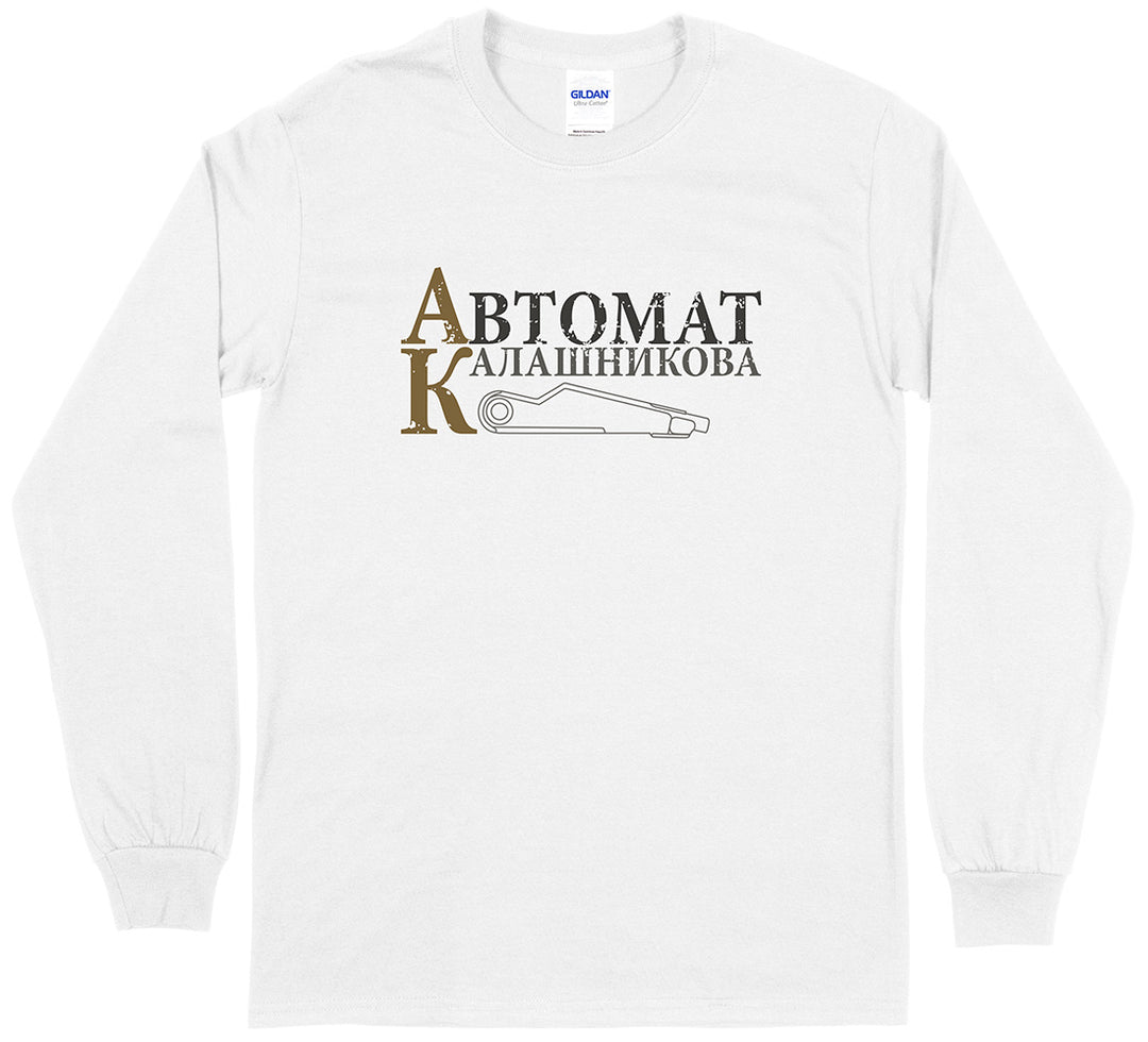 AK-47 Rifle Pro Gun Men's Long Sleeve T-Shirt - White
