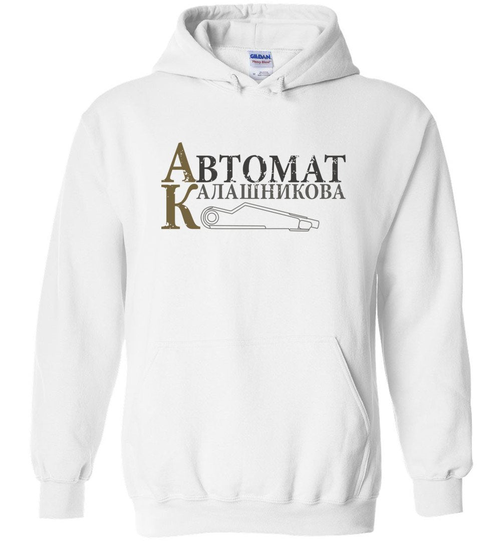 AK-47 / AKM Rifle Men’s Pro Gun Hoodie - White