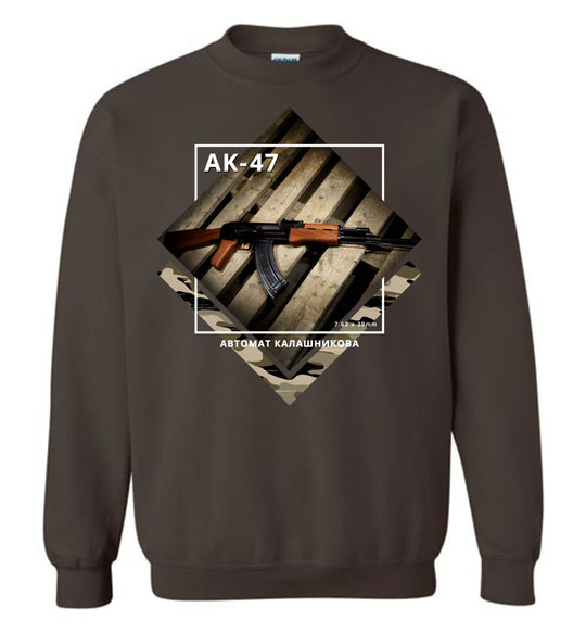 AK-47 Rifle - Tactical Men's Apparel - Dark Brown Sweatshirt