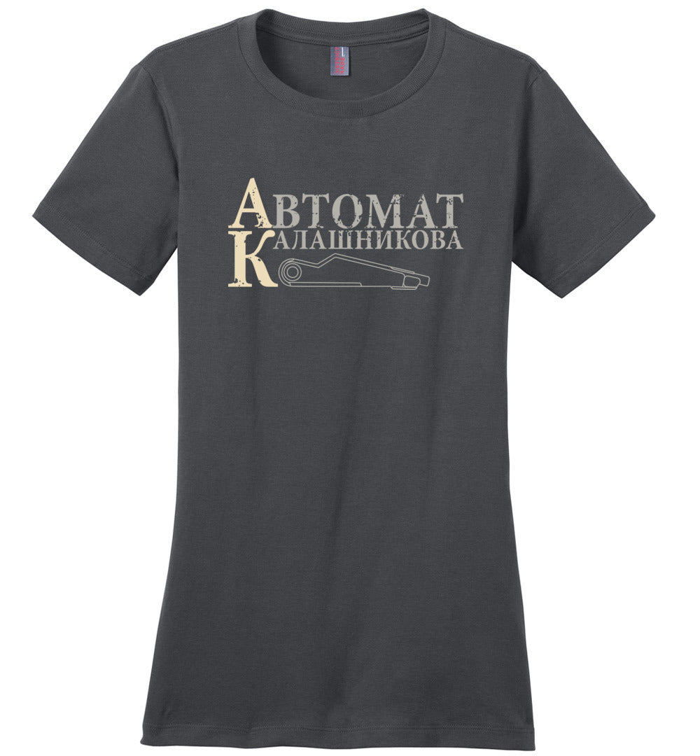 AK-47 / AKM Rifle Women’s Pro Gun T-Shirt - Charcoal