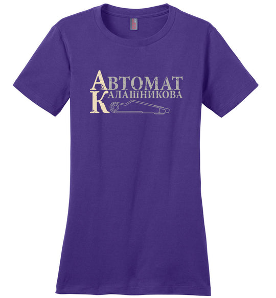 AK-47 / AKM Rifle Women’s Pro Gun T-Shirt - Purple