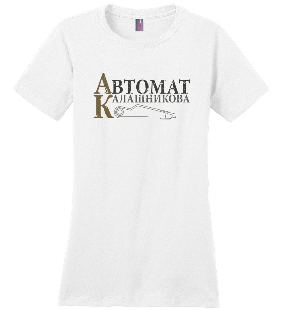 AK-47 / AKM Rifle Women’s Pro Gun T-Shirt - White