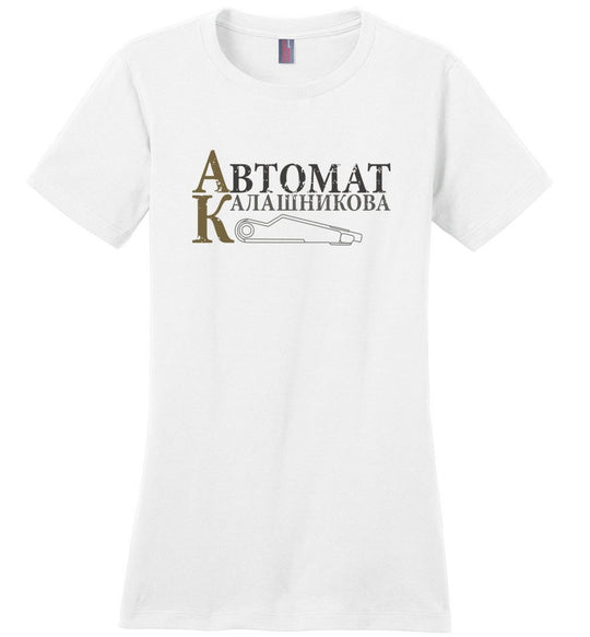 AK-47 / AKM Rifle Women’s Pro Gun T-Shirt - White